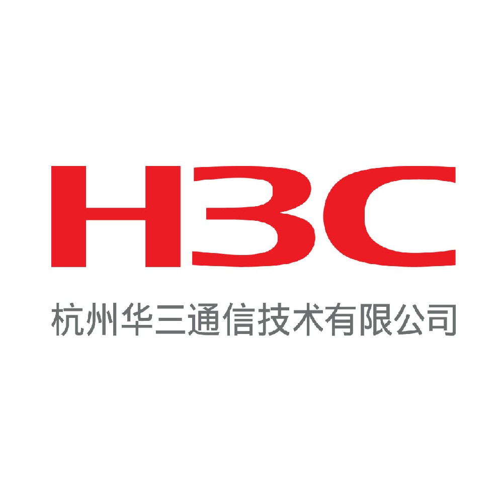 华三